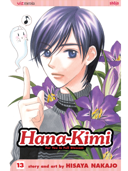 Cover image for Hana-Kimi, Volume 13